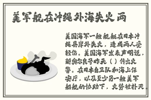 久久这里有精品国产99re66