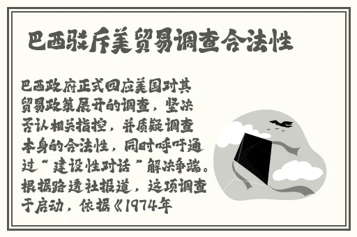 水蜜桃色版