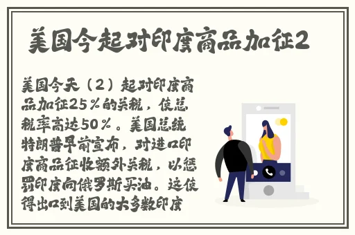 啊~你tm别㖭了语文课代表